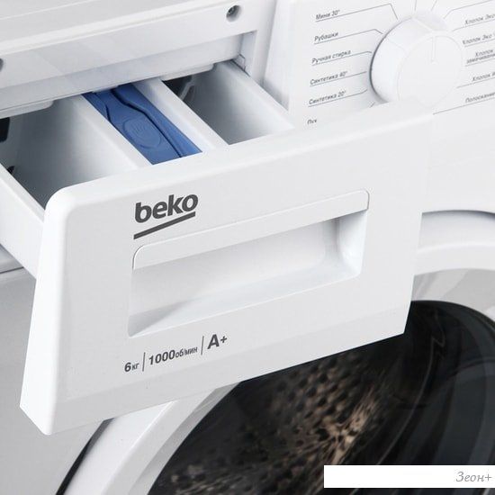 Стиральная машина BEKO WRE 6511 BWW