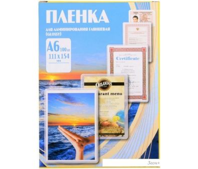    Office-Kit  A6 80  100  PLP111*154/80