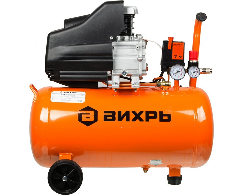 Компрессор Вихрь КМП-240/50