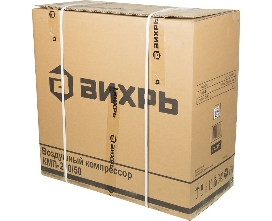 Компрессор Вихрь КМП-240/50