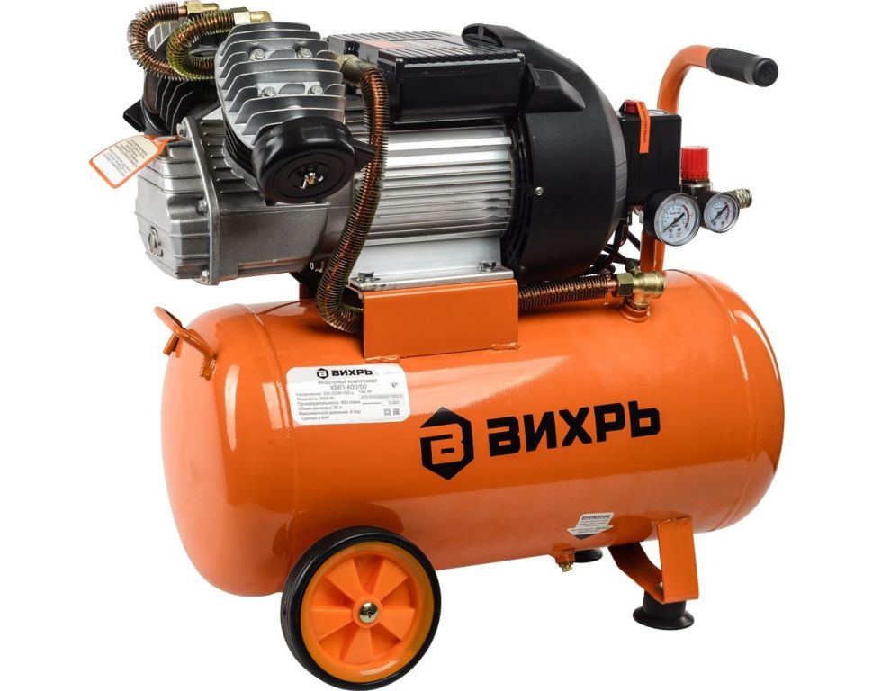 Компрессор Вихрь КМП-400/50