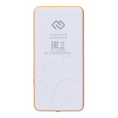 MP3 плеер Digma S4 8GB (белый/оранжевый)