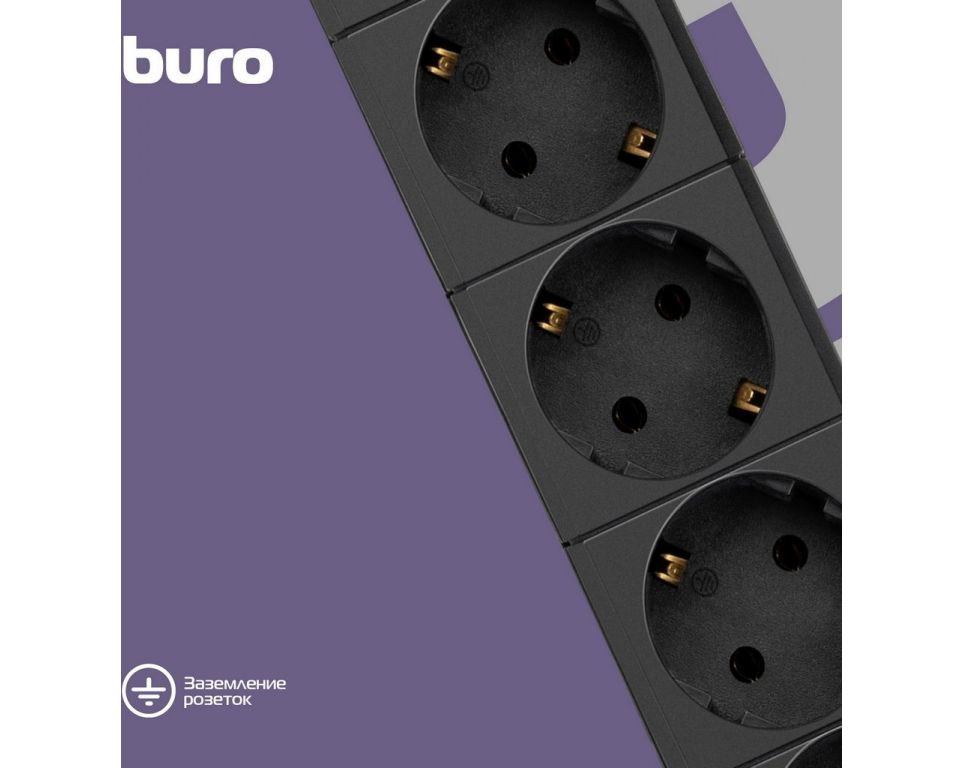 Сетевой фильтр Buro BU-SP3_USB_2A-B