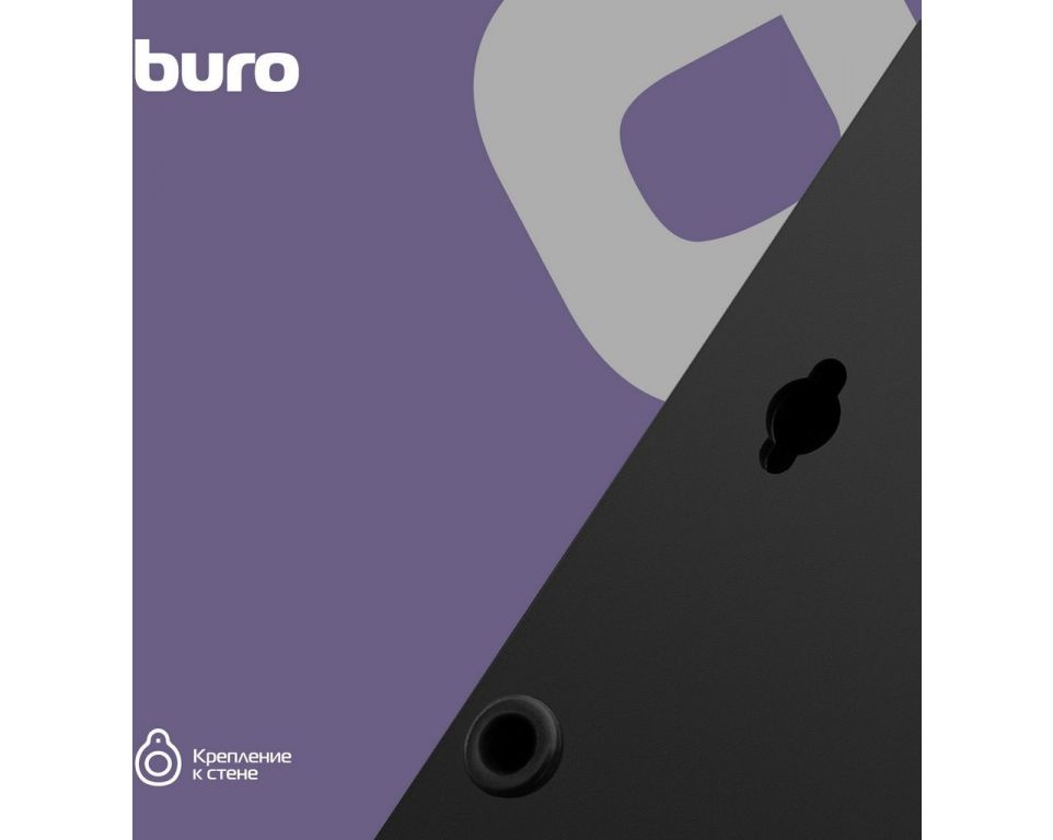 Сетевой фильтр Buro BU-SP3_USB_2A-B