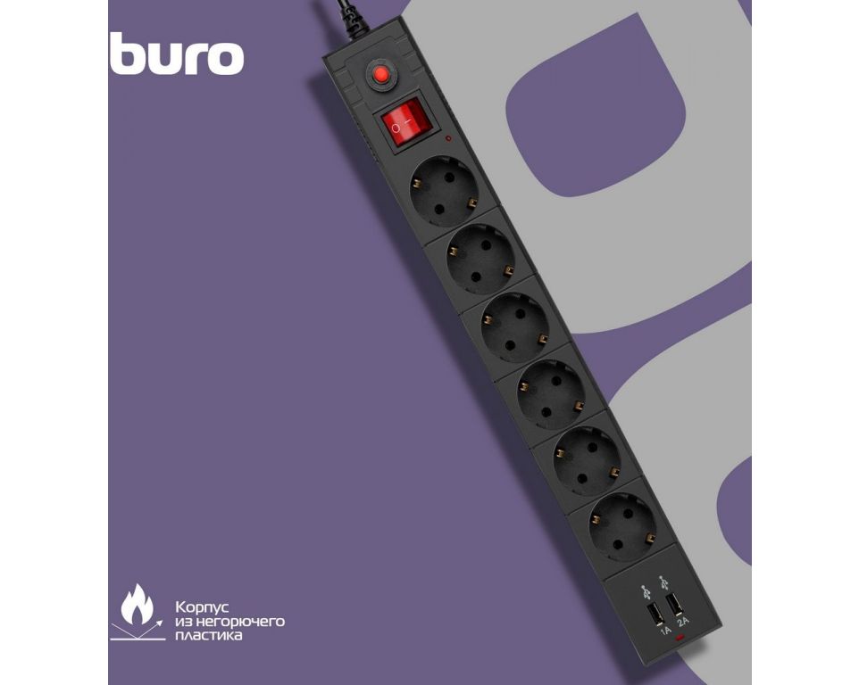 Сетевой фильтр Buro BU-SP3_USB_2A-B