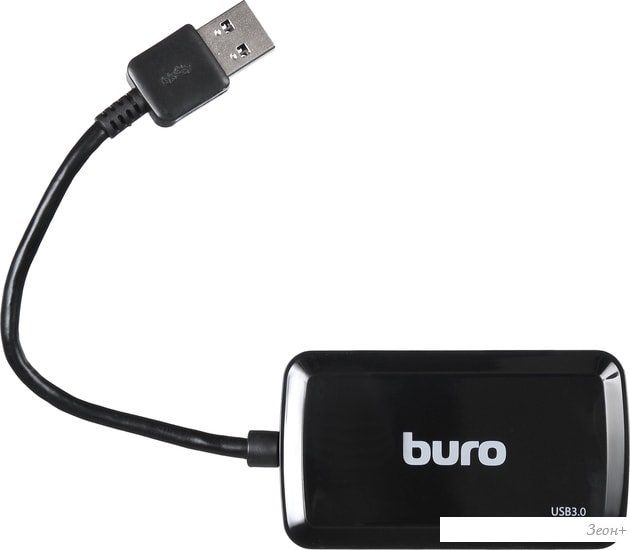 USB-хаб Buro BU-HUB4-U3.0-S