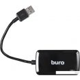 USB- Buro BU-HUB4-U3.0-S