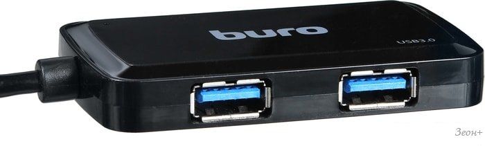 USB-хаб Buro BU-HUB4-U3.0-S
