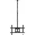 Кронштейн Onkron N2L (черный)