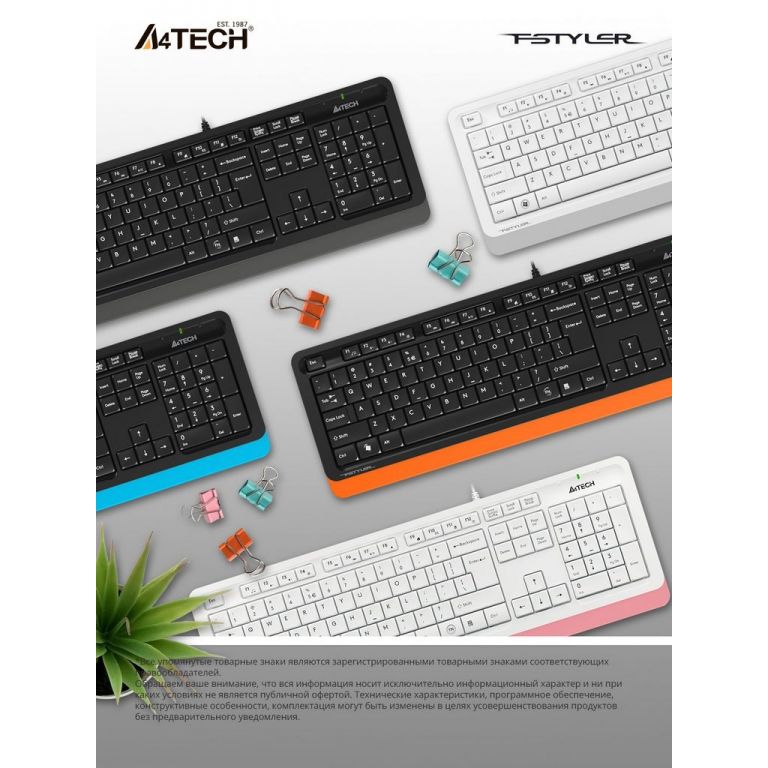 Клавиатура A4Tech Fstyler FK10 (черный/синий)