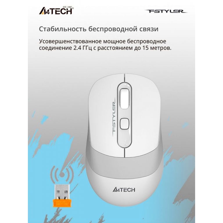 Мышь A4Tech Fstyler FG10 (белый/серый)