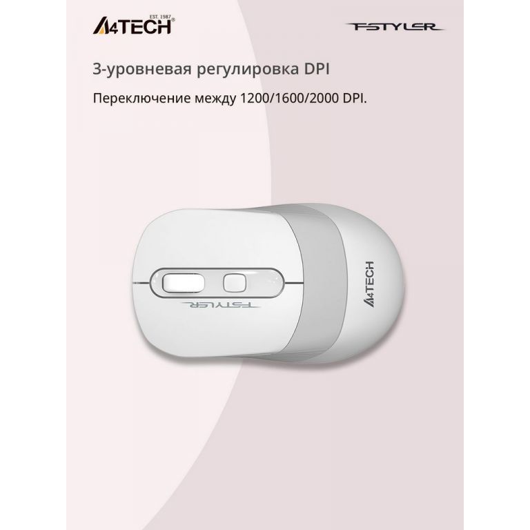 Мышь A4Tech Fstyler FG10 (белый/серый)