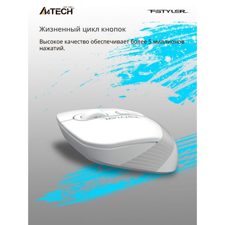 Мышь A4Tech Fstyler FG10 (белый/серый)