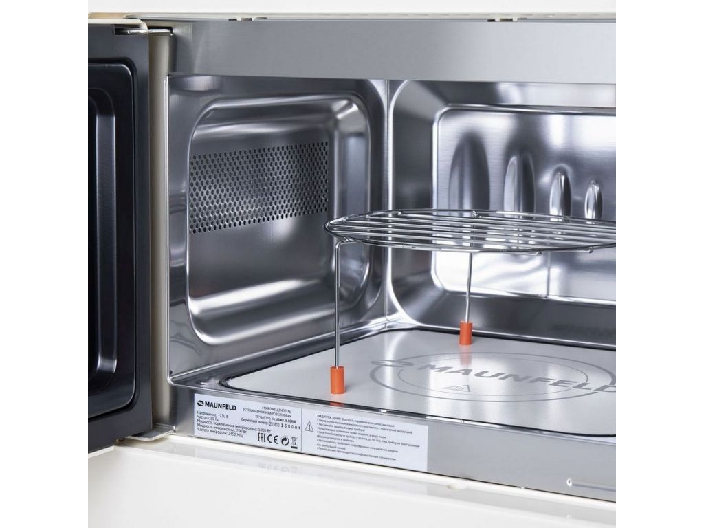 Микроволновая печь MAUNFELD JBMO.20.5GRIB