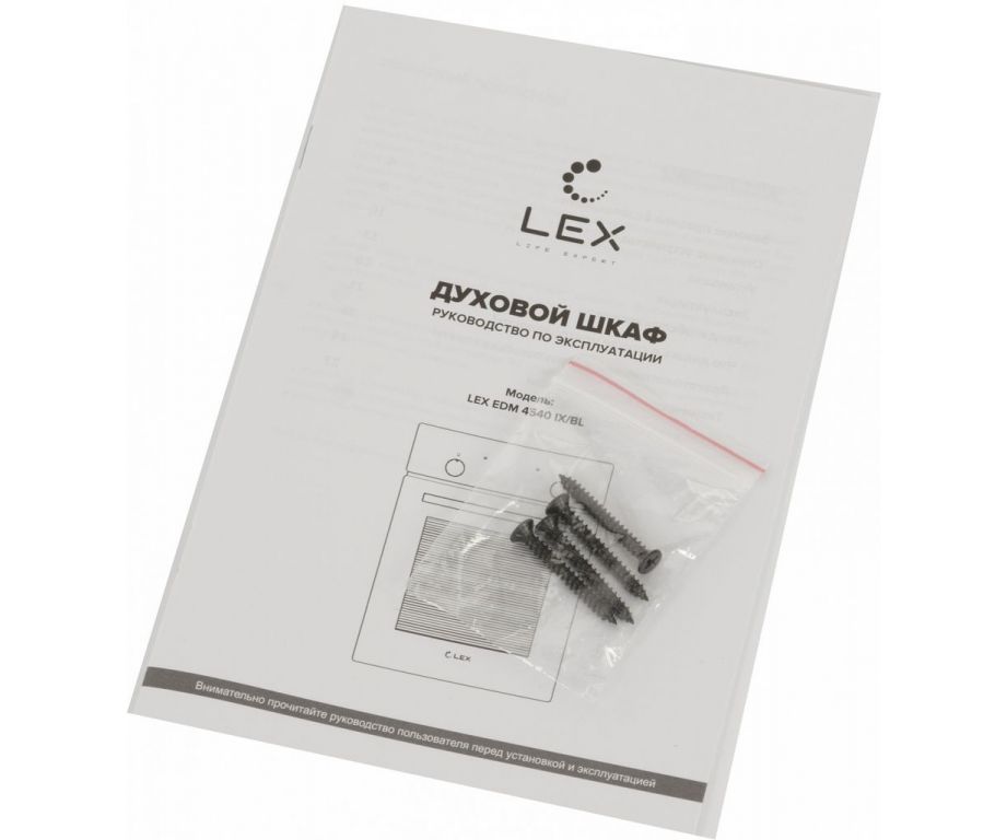 Электрический духовой шкаф LEX EDM 4540 IX