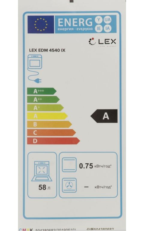 Электрический духовой шкаф LEX EDM 4540 IX