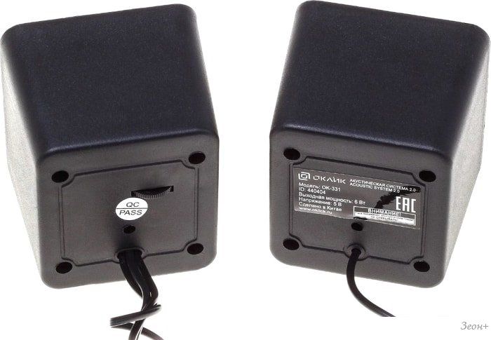 Акустика Oklick OK-331