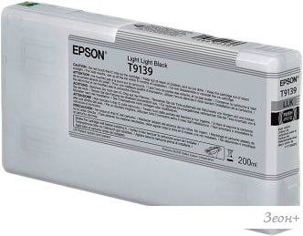 Картридж Epson C13T913900