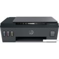 МФУ HP Smart Tank 500 4SR29A