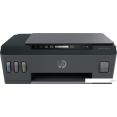  HP Smart Tank 500 4SR29A