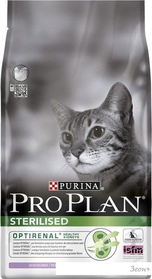 Корм для кошек Pro Plan Sterilised для стерилизованных с индейкой 10 кг