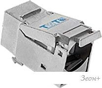  TWT TWT-OK45STP/6-WH