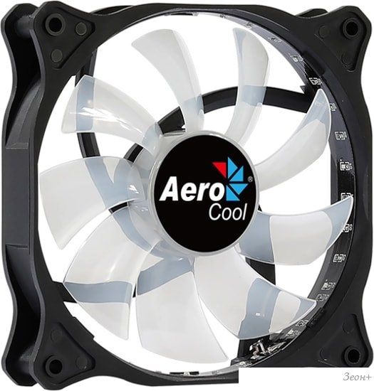 Вентилятор для корпуса AeroCool Cosmo 12