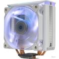 Кулер для процессора Zalman CNPS10X Optima II (белый)