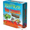 Настольная игра Мир Хобби Манчкин. Тащи Сокровища