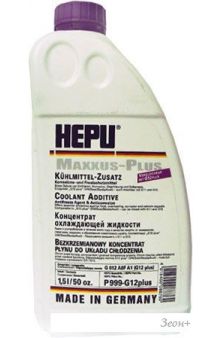 Hepu P999 G12 Plus 1.5