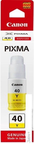Чернила Canon GI-40Y