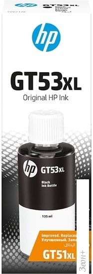 Чернила HP GT53XL 1VV21AE