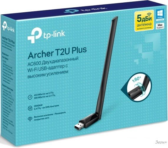 Wi-Fi адаптер TP-Link Archer T2U Plus