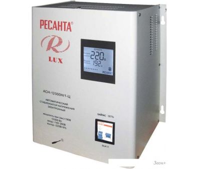    Lux -12000/1-