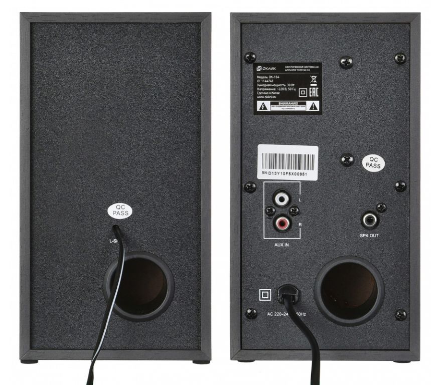 Акустика Oklick OK-164