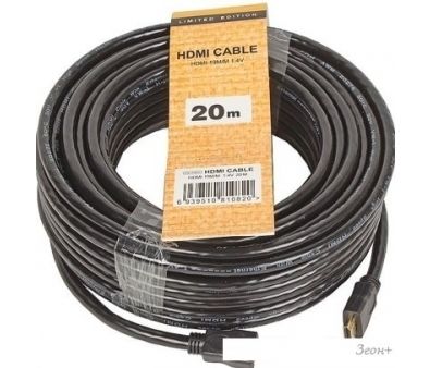  TV-COM CG150S-20M