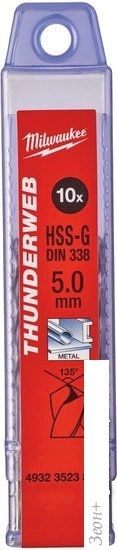 Набор оснастки Milwaukee 4932352388 (10 предметов)