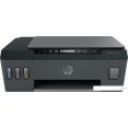 Принтер HP Smart Tank 515 Wireless 1TJ09A