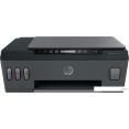  HP Smart Tank 515 Wireless 1TJ09A