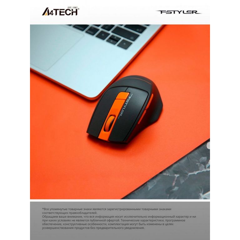 Мышь A4Tech Fstyler FG30 (черный/оранжевый)