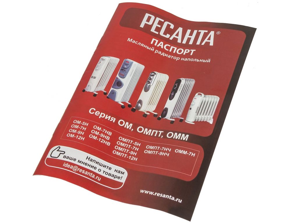 Масляный радиатор Ресанта ОМПТ-7НЧ