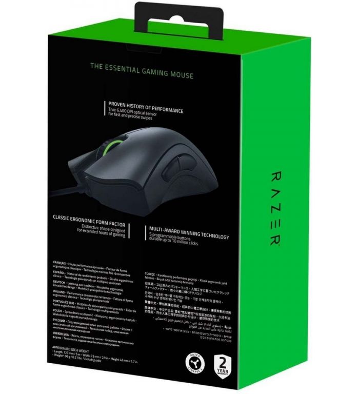 Игровая мышь Razer DeathAdder Essential