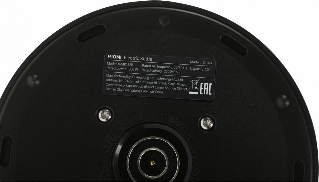 Электрочайник Viomi Mechanical Kettle V-MK152B