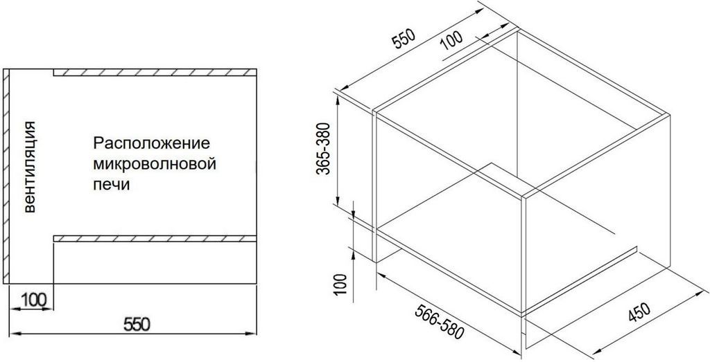Микроволновая печь MAUNFELD JBMO.20.5ERIB
