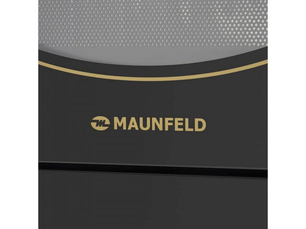 Микроволновая печь MAUNFELD JBMO.20.5GRBG