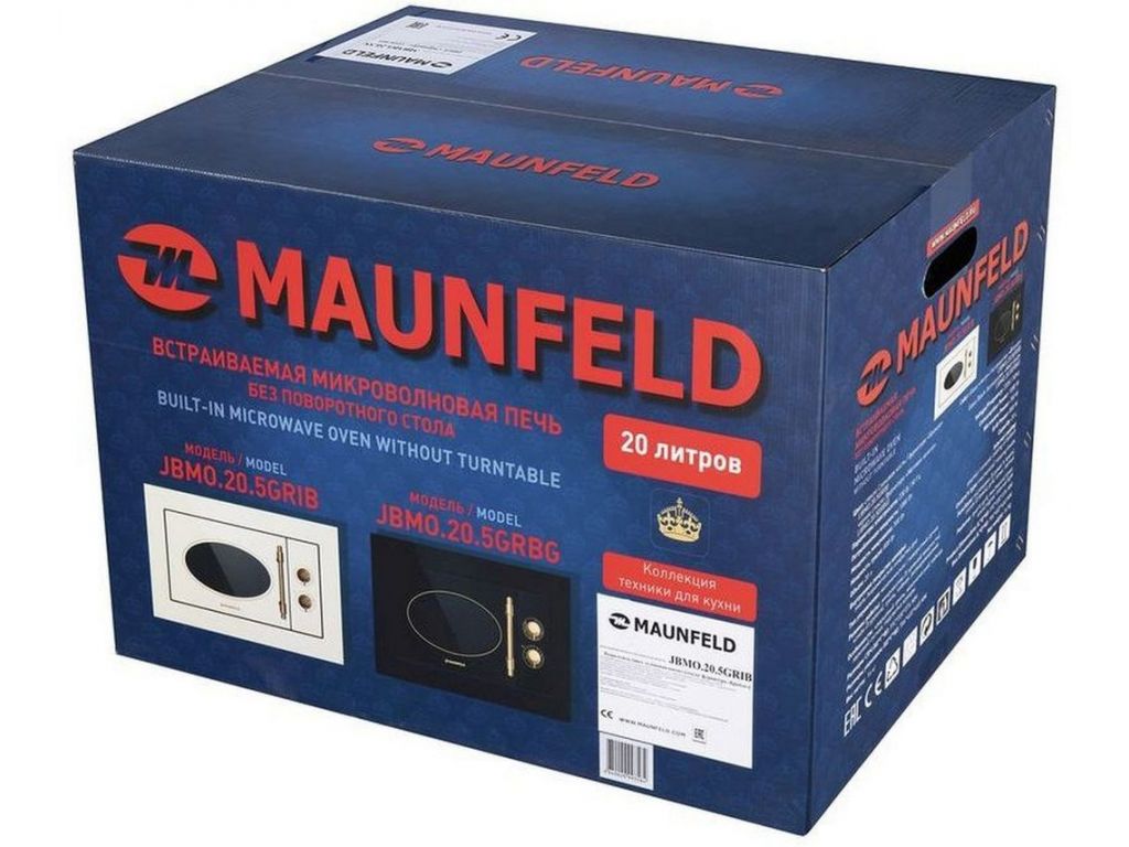 Микроволновая печь MAUNFELD JBMO.20.5GRBG