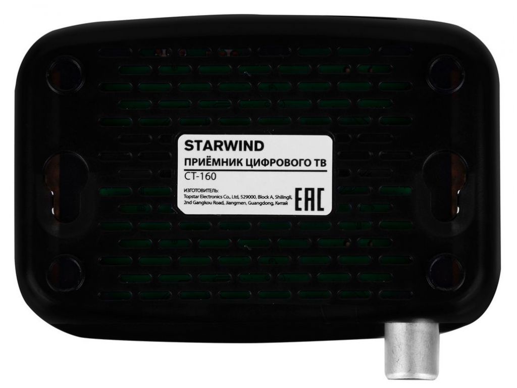Приемник цифрового ТВ StarWind CT-160