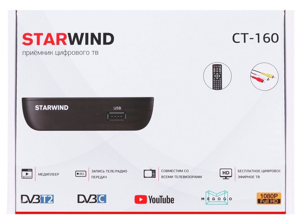 Приемник цифрового ТВ StarWind CT-160