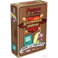 Настольная игра Мир Хобби Время приключений: Карточные войны. Бимо против леди Ливнерог