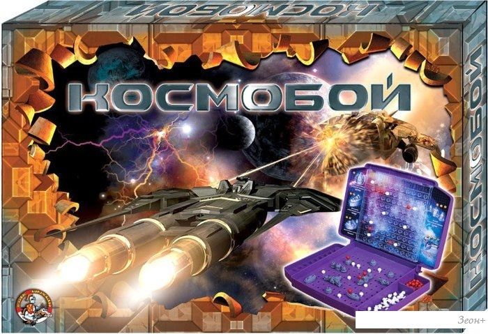 Настольная игра Десятое королевство Космобой